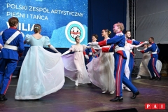 FB_IMG_1784527320899